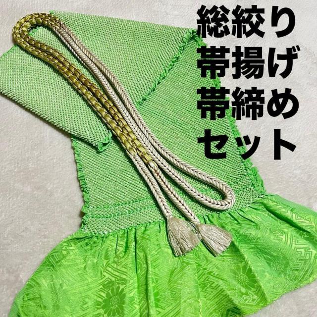 ���� ���i�� �їg�� �ђ��� �Z�b�g ���� ���C�g�O���[�� �U������  �� �����t�@�b�V������ 