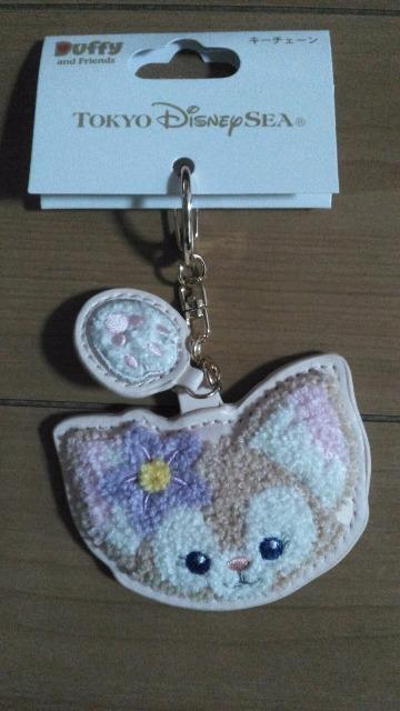 ���]�[�g���[�i�x���L�[�`�F�[��  �� �C���e���A/���C�t�� 