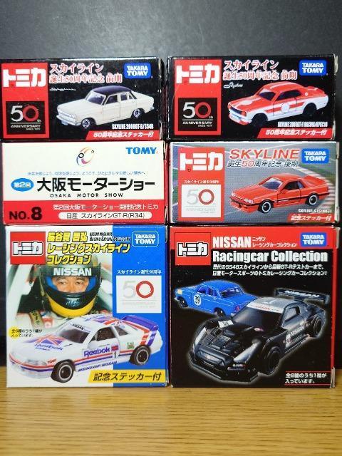 �P�X�^���g�~�J�U����Y�X�J�C���C�����f�s-�q�Z�b�g���r�T�S�a/�j�o�f�b�P�O/�g�q�R�P/�a�m�q�R�Q/�a�m�q�R�S/�q�R�T���s�n�l�x��  �� �z�r�[�� 