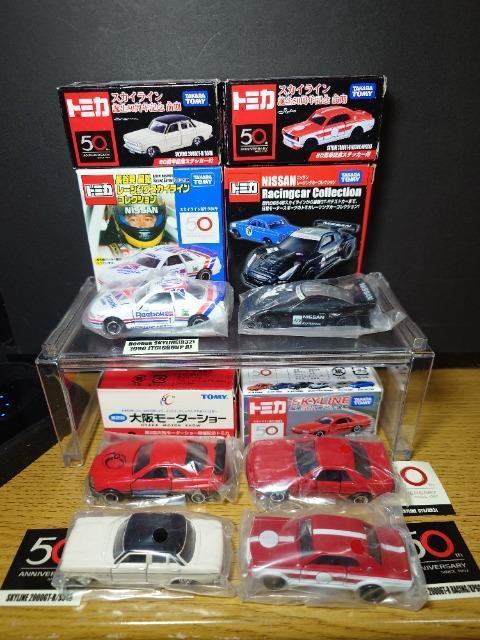 �P�X�^���g�~�J�U����Y�X�J�C���C�����f�s-�q�Z�b�g���r�T�S�a/�j�o�f�b�P�O/�g�q�R�P/�a�m�q�R�Q/�a�m�q�R�S/�q�R�T���s�n�l�x�� �� �z�r�[�� 