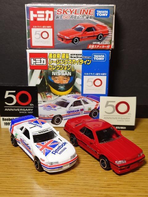 �P�X�^���g�~�J�U����Y�X�J�C���C�����f�s-�q�Z�b�g���r�T�S�a/�j�o�f�b�P�O/�g�q�R�P/�a�m�q�R�Q/�a�m�q�R�S/�q�R�T���s�n�l�x�� �� �z�r�[�� 