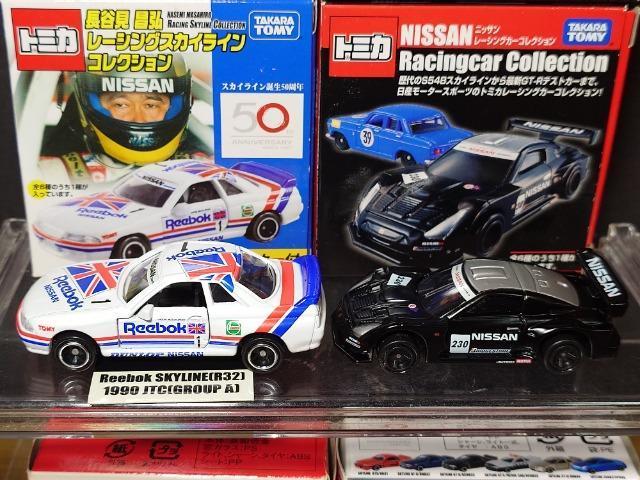 �P�X�^���g�~�J�U����Y�X�J�C���C�����f�s-�q�Z�b�g���r�T�S�a/�j�o�f�b�P�O/�g�q�R�P/�a�m�q�R�Q/�a�m�q�R�S/�q�R�T���s�n�l�x�� �� �z�r�[�� 