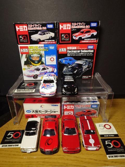 �P�X�^���g�~�J�U����Y�X�J�C���C�����f�s-�q�Z�b�g���r�T�S�a/�j�o�f�b�P�O/�g�q�R�P/�a�m�q�R�Q/�a�m�q�R�S/�q�R�T���s�n�l�x�� �� �z�r�[�� 