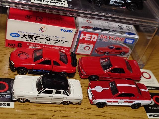 �P�X�^���g�~�J�U����Y�X�J�C���C�����f�s-�q�Z�b�g���r�T�S�a/�j�o�f�b�P�O/�g�q�R�P/�a�m�q�R�Q/�a�m�q�R�S/�q�R�T���s�n�l�x�� �� �z�r�[�� 