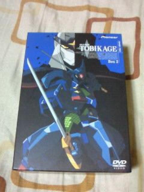 EҐmeDVD-BOX2iŏIj   CD/DVD/rfI 