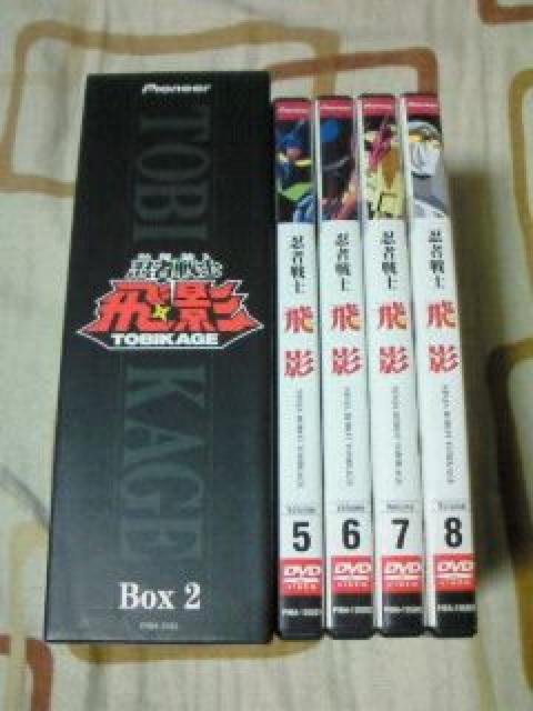 EҐmeDVD-BOX2iŏIj  CD/DVD/rfI 