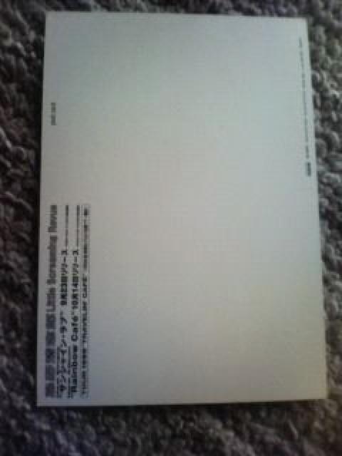 [񔄕i] 쐴uY|XgJ[h  ^gObY 