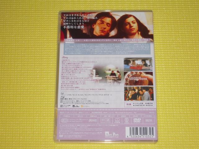 Dƌ܂ł̗P\94  CD/DVD/rfI 