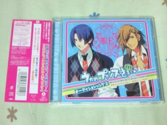 CD ́vX܂ I[fBV\O2 ^l_{   CD/DVD/rfI 