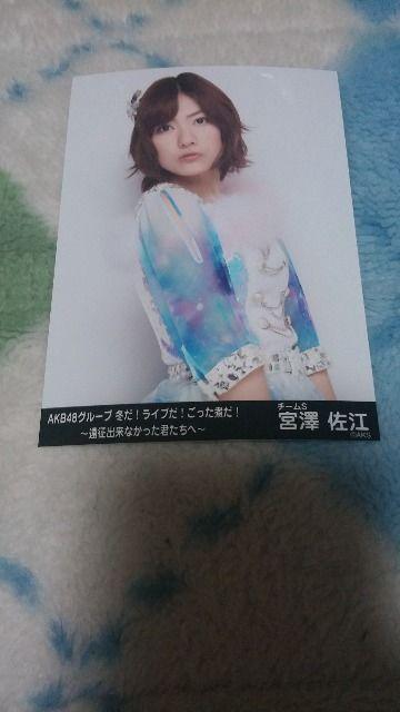 AKB48�O���[�v�����o���Ȃ������N�����֋{�V���]���T�ʐ^  �� �^�����g�O�b�Y�� 