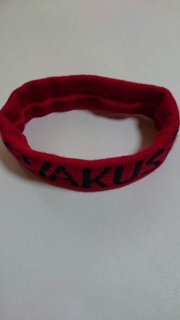 A_[Jo[ GYAKUSOUhCtBbgwbhohÎ  uh 