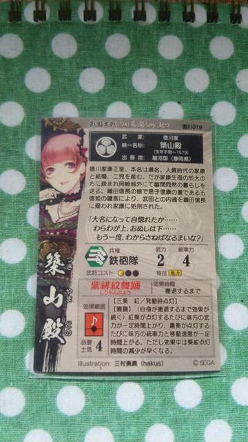 퍑 SR zRa  g[fBOJ[h 