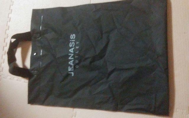 JEANASIS@Vbv܁@rj[@lCr[   t@bV 