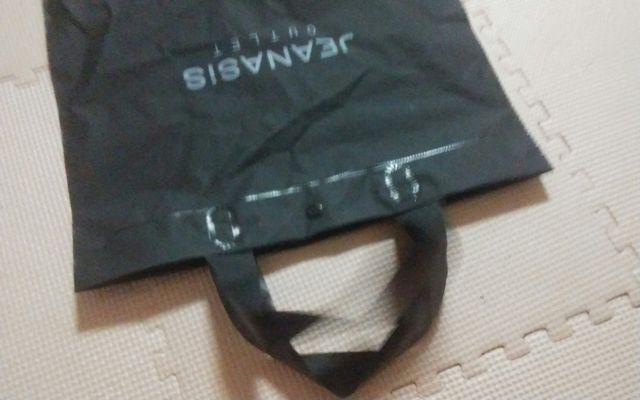 JEANASIS@Vbv܁@rj[@lCr[  t@bV 