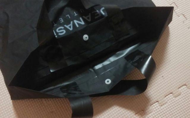 JEANASIS@Vbv܁@rj[@lCr[  t@bV 