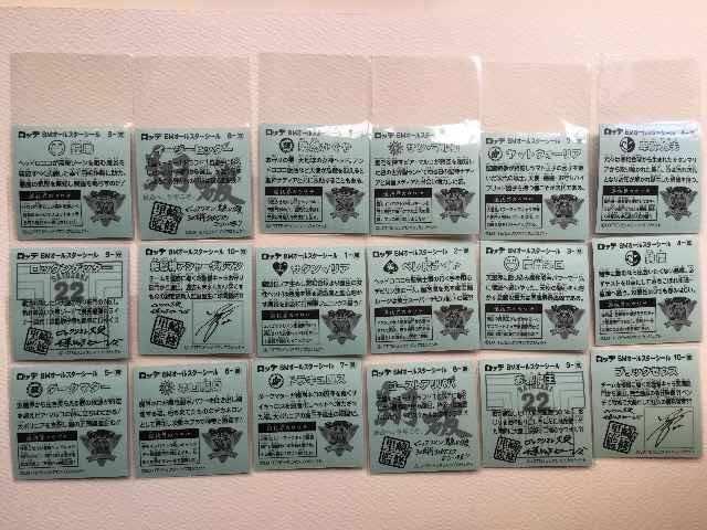 rbN} BMI[X^[V[ S42 tRv  zr[ 