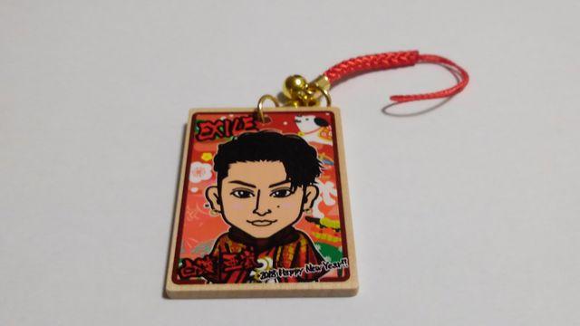 NEW YEAR 2018 かるたストラップ トラステ EXILE 白濱亜嵐 GENERATIONS < タレントグッズ  NEW YEAR 2018 かるたストラップ トラステ EXILE 白濱亜嵐 GENERATIONS  < タレントグッズの