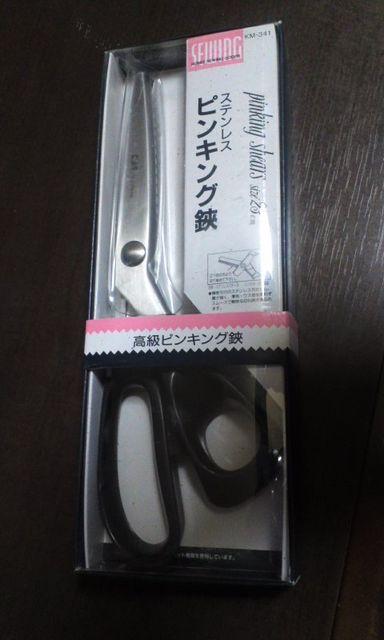 L sLO 23p  XeX gpi  CeA/Ct 