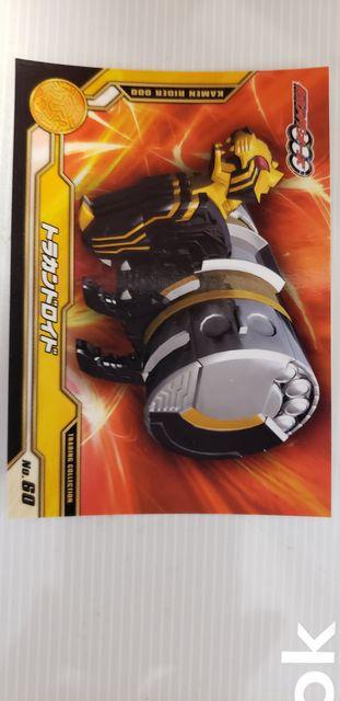 仮面ライダーオーズ【トラカンドロイド】 < トレーディングカード  仮面ライダーオーズ【トラカンドロイド】  < トレーディングカードの