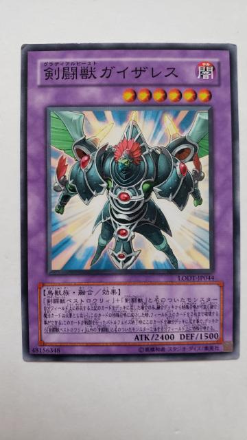 VYyŁEbKCUXz   g[fBOJ[h 