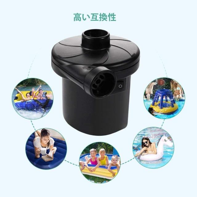 電動エアーポンプ 電動ポンプ 空気入れ 空気抜き < レジャー/スポーツ 電動エアーポンプ 電動ポンプ 空気入れ 空気抜き < レジャー/スポーツの