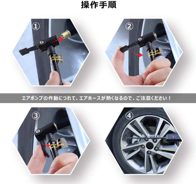 電動エアーポンプ 電動ポンプ 空気入れ 空気抜き < レジャー/スポーツ 電動エアーポンプ 電動ポンプ 空気入れ 空気抜き < レジャー/スポーツの