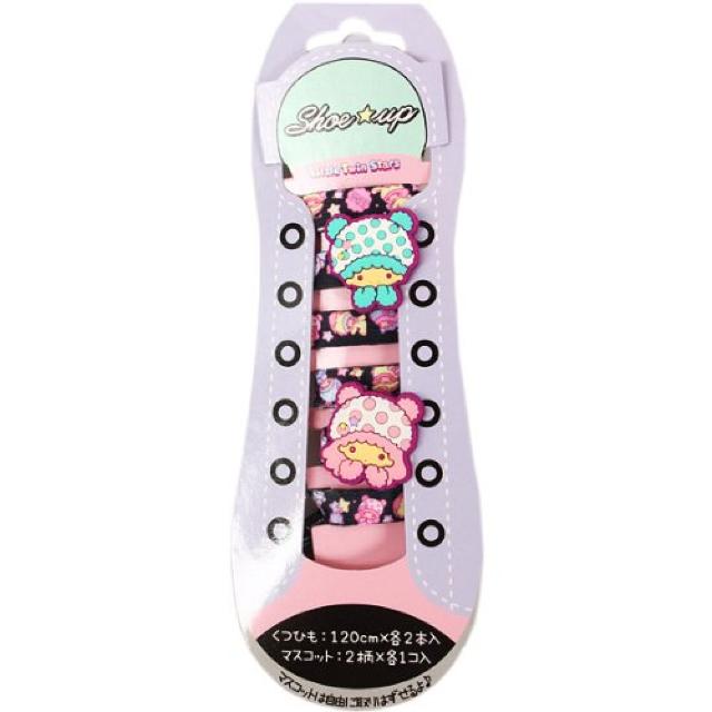 【キキララ リトルツインスターズ】他社靴も取付可能♪靴ヒモ2本マスコット2個シューアップ < おもちゃ  【キキララ リトルツインスターズ】他社靴も取付可能♪靴ヒモ2本マスコット2個シューアップ  < おもちゃの