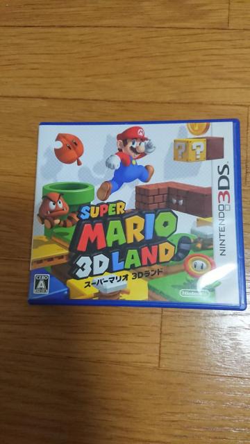 3DS X[p[}I3Dh   Q[{/\tg 