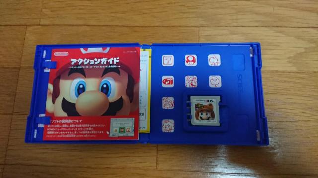 3DS X[p[}I3Dh  Q[{/\tg 