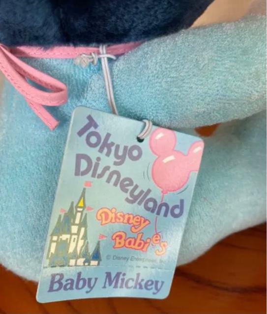 MdIfBYj[hp[NwBaby~bL[~j[2_Zbg   