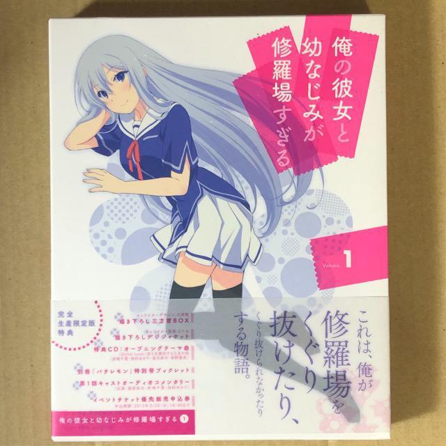 俺の彼女と幼なじみが修羅場すぎる1 Bul-ray < CD/DVD/ビデオ  俺の彼女と幼なじみが修羅場すぎる1 Bul-ray  < CD/DVD/ビデオの