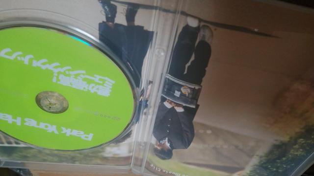 pNEnNō!~[WbNNbv  CD/DVD/rfI 