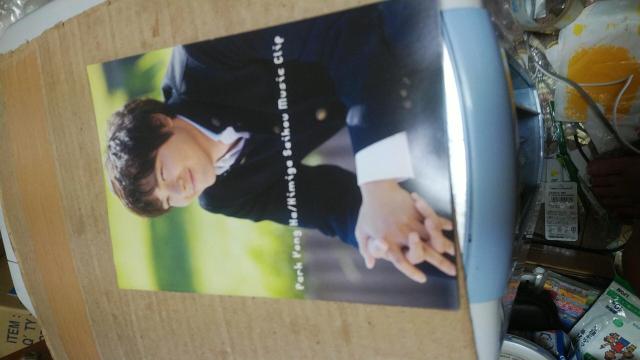 pNEnNō!~[WbNNbv  CD/DVD/rfI 