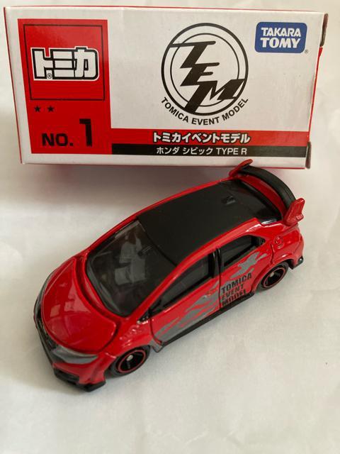 イベントトミカNo.1 ホンダ シビック タイプR!(他も出品中) < ホビー  イベントトミカNo.1 ホンダ シビック タイプR!(他も出品中)  < ホビーの
