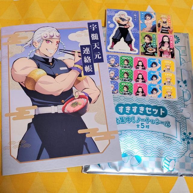 Vi*Sł̐n~*Zbg*FV*SWIm[gV[*A   Aj/R~bN/LN^[ 