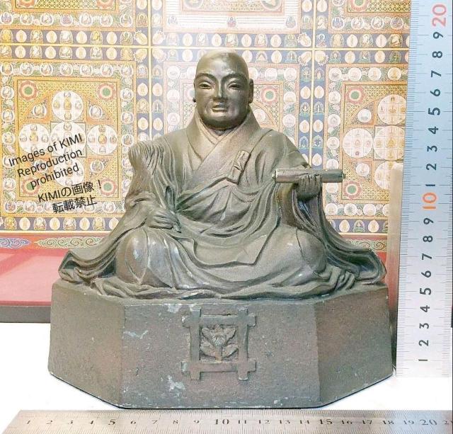 圧倒的存在感! 日蓮上人坐像 高さ19cm 仏教美術 日蓮宗の宗祖 日蓮聖人 仏像 日蓮 日蓮宗 < インテリア/ライフ  圧倒的存在感! 日蓮上人坐像 高さ19cm 仏教美術 日蓮宗の宗祖 日蓮聖人 仏像 日蓮 日蓮宗 < インテリア/ライフの