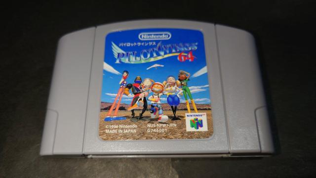 N64 pCbgECOX64 / jeh[64   Q[{/\tg 