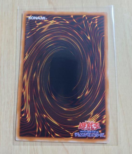 VYfGX^[Y ItBVJ[hQ[ }WbNELv`[ 㩃J[h 76137276 630