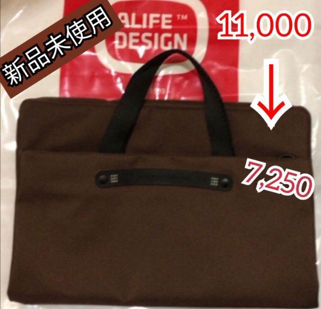 特価★新品未使用ビジネスバッグALIFEDA 4WAY CROSS BAG4ウェイ クロスバッグアリフデザイン < 女性ファッション  特価★新品未使用ビジネスバッグALIFEDA 4WAY CROSS BAG4ウェイ クロスバッグアリフデザイン  < 女性ファッションの