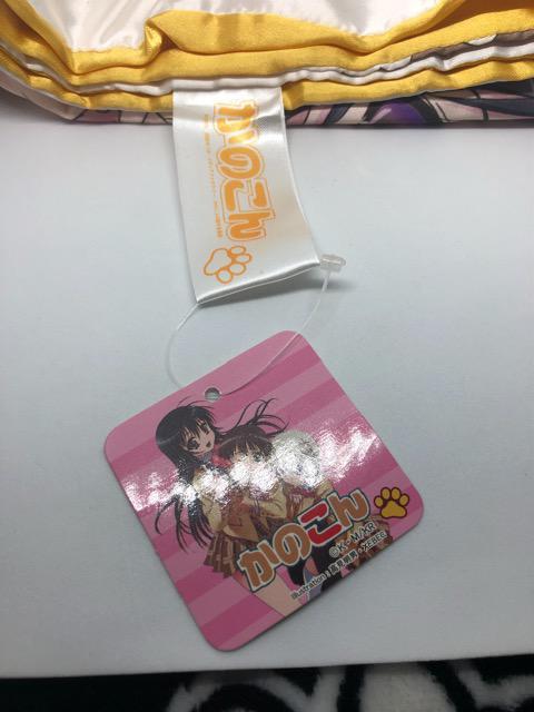 かのこん ロングクッション (カバーのみ) < アニメ/コミック/キャラクター  かのこん ロングクッション (カバーのみ) < アニメ/コミック/キャラクターの