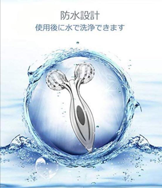 美顔ローラー 小顔ローラー 3Dマッサージローラー美肌 むくみ防止充電不要 防水 < 家電/AV  美顔ローラー 小顔ローラー 3Dマッサージローラー美肌 むくみ防止充電不要 防水 < 家電/AVの