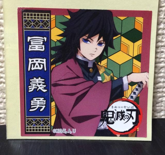 送料込み【鬼滅の刃】冨岡義勇『不二家ミルキー缶(2個セット)』新品 (オマケ付) < アニメ/コミック/キャラクター  送料込み【鬼滅の刃】冨岡義勇『不二家ミルキー缶(2個セット)』新品 (オマケ付) < アニメ/コミック/キャラクターの