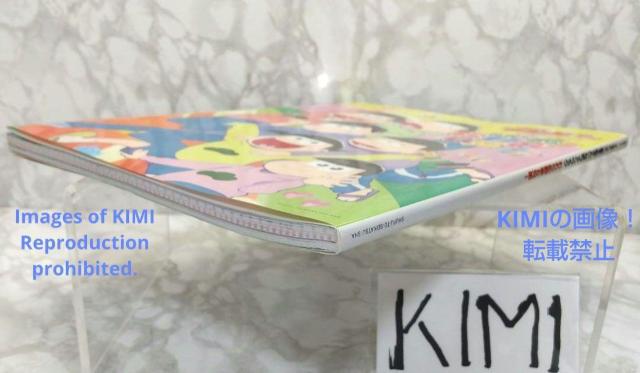 TVアニメ おそ松さん 公式ファンブック われら松野家6兄弟 単行本 PASH < 本/雑誌  TVアニメ おそ松さん 公式ファンブック われら松野家6兄弟 単行本 PASH < 本/雑誌の