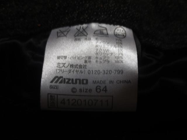 MIZUNO  ミズノ GOLF  毛×ナイロン×ポリエステル×アクリル スカート 64 < レジャー/スポーツ  MIZUNO  ミズノ GOLF  毛×ナイロン×ポリエステル×アクリル スカート 64 < レジャー/スポーツの