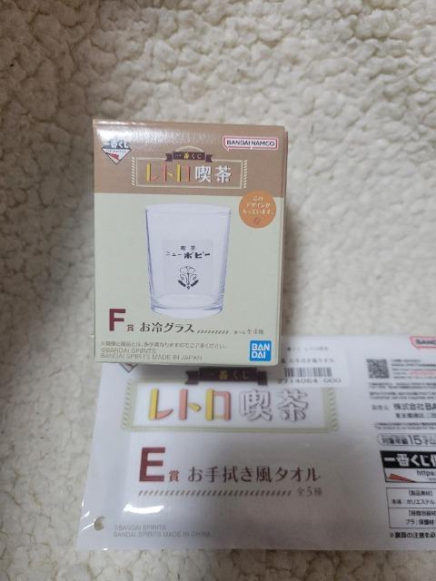 Ԃ gi@F܂OX@E܂@^I   Aj/R~bN/LN^[ 