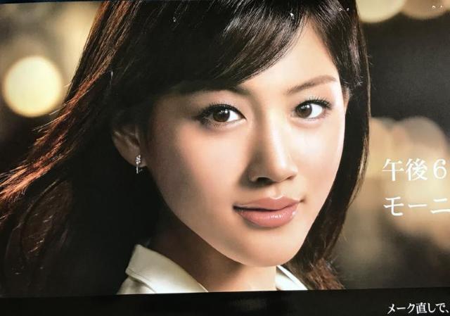 〇 綾瀬はるか 横長ポスター「MAXFACTOR」 < タレントグッズ  〇 綾瀬はるか 横長ポスター「MAXFACTOR」  < タレントグッズの