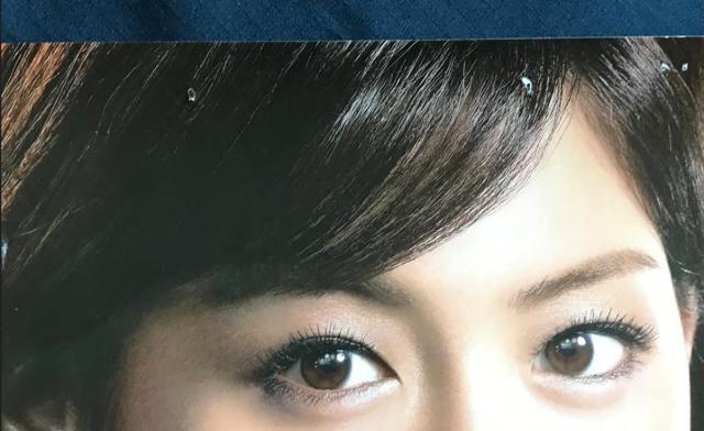 〇 綾瀬はるか 横長ポスター「MAXFACTOR」 < タレントグッズ  〇 綾瀬はるか 横長ポスター「MAXFACTOR」 < タレントグッズの