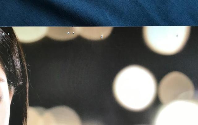 〇 綾瀬はるか 横長ポスター「MAXFACTOR」 < タレントグッズ  〇 綾瀬はるか 横長ポスター「MAXFACTOR」 < タレントグッズの