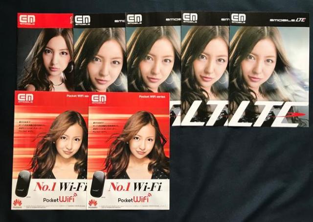 〇 AKB48 板野友美 「カタログ 7冊」 < タレントグッズ  〇 AKB48 板野友美 「カタログ 7冊」 < タレントグッズの