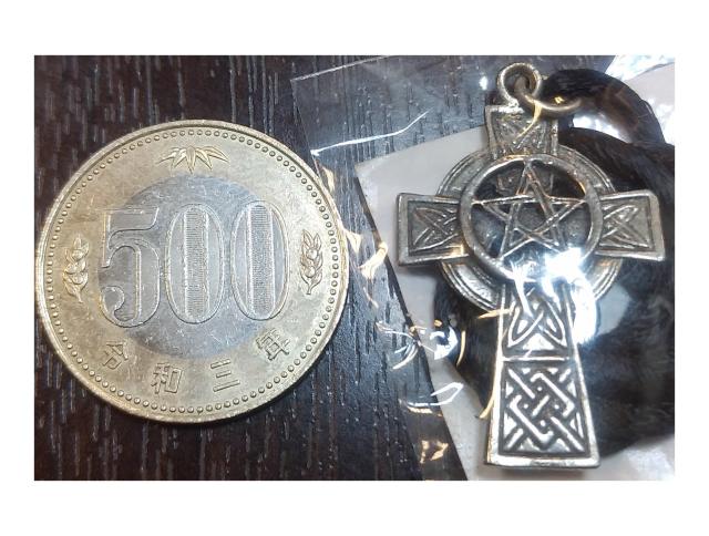 AzureGreen: Celtic Cross Pentagram Pen.. < 女性アクセサリー/時計  AzureGreen: Celtic Cross Pentagram Pen.. < 女性アクセサリー/時計の